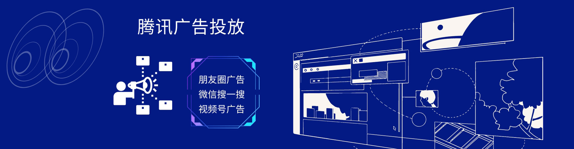 余庆百度开户高返点